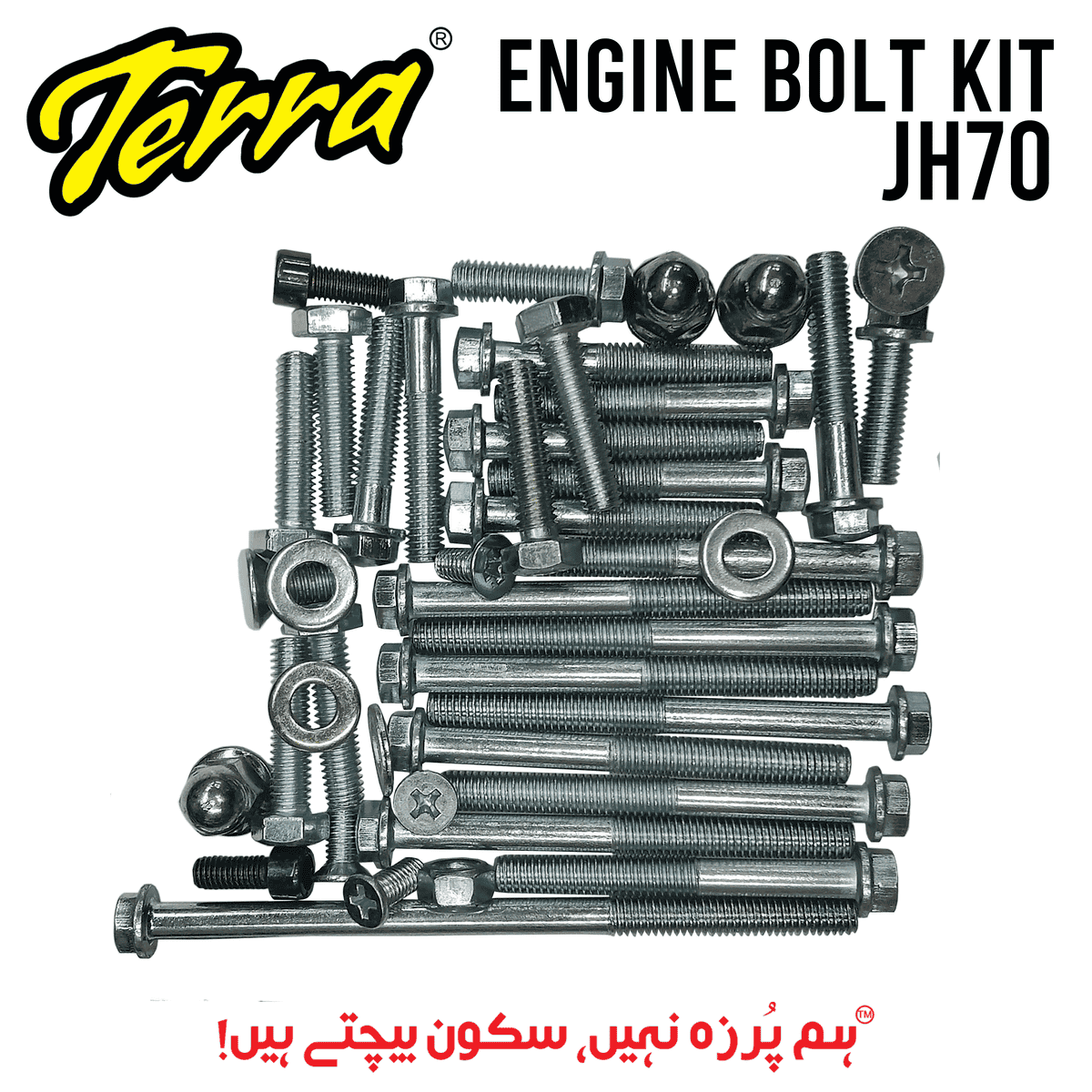 BOLT KIT ENGINE JH70