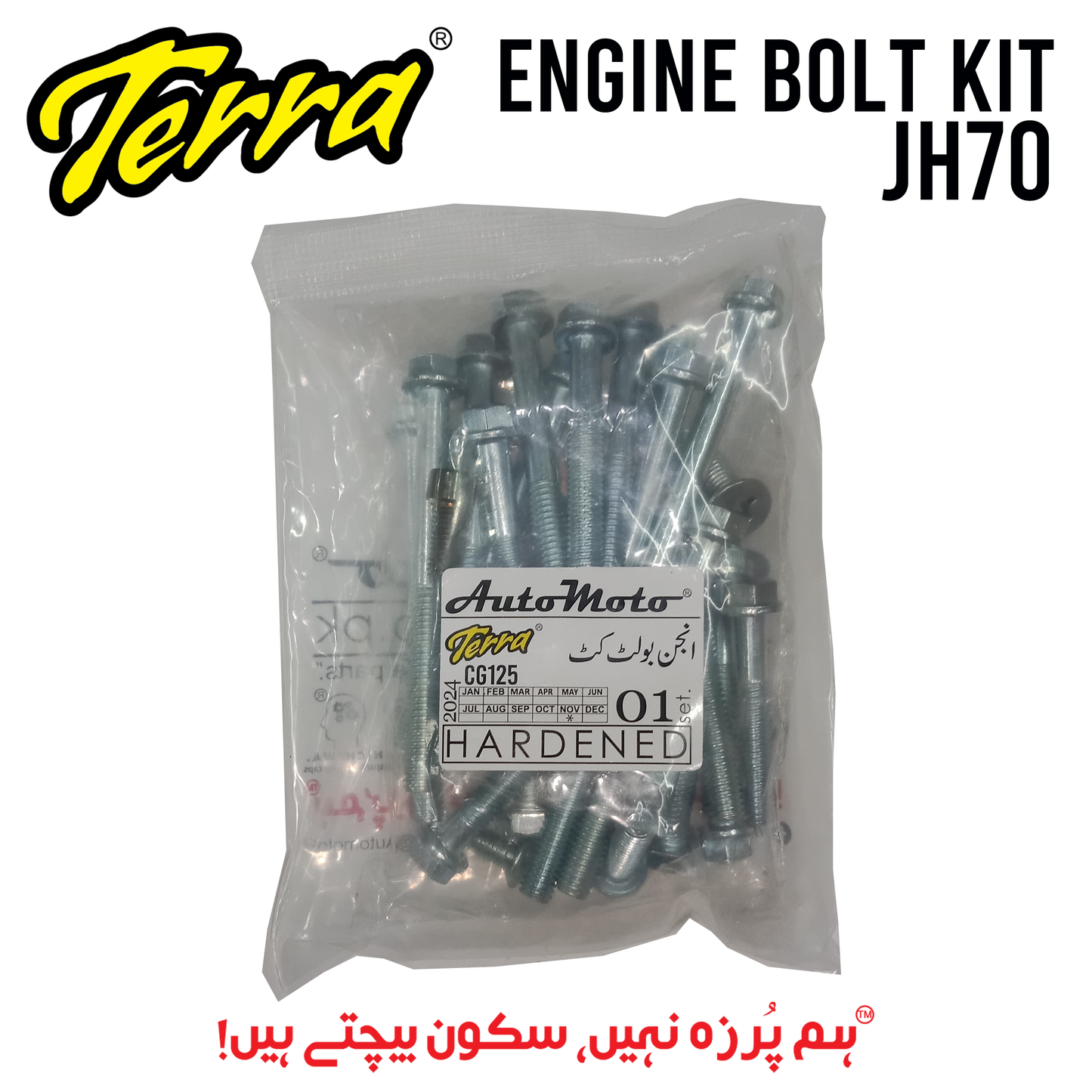 BOLT KIT ENGINE JH70