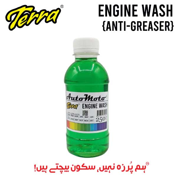 ENGINE WASH (anti-greasing)