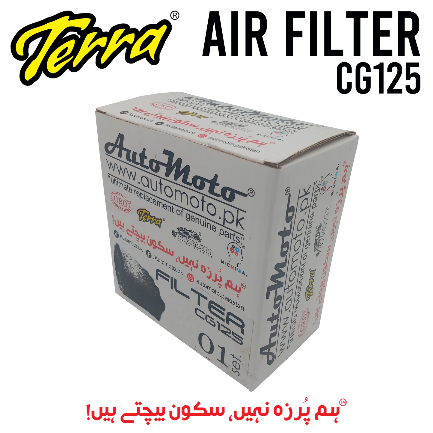 AIR FILTER CG125