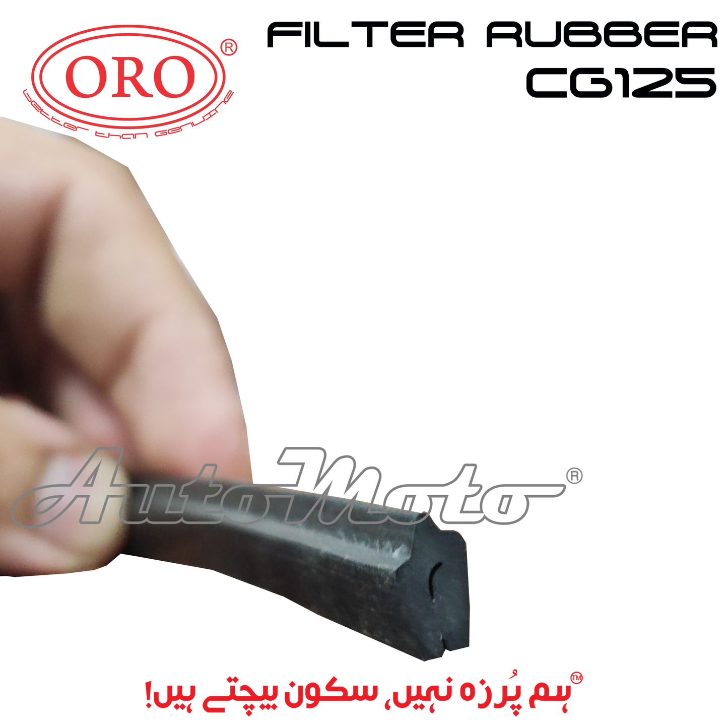 FILTER RUBBER CG125