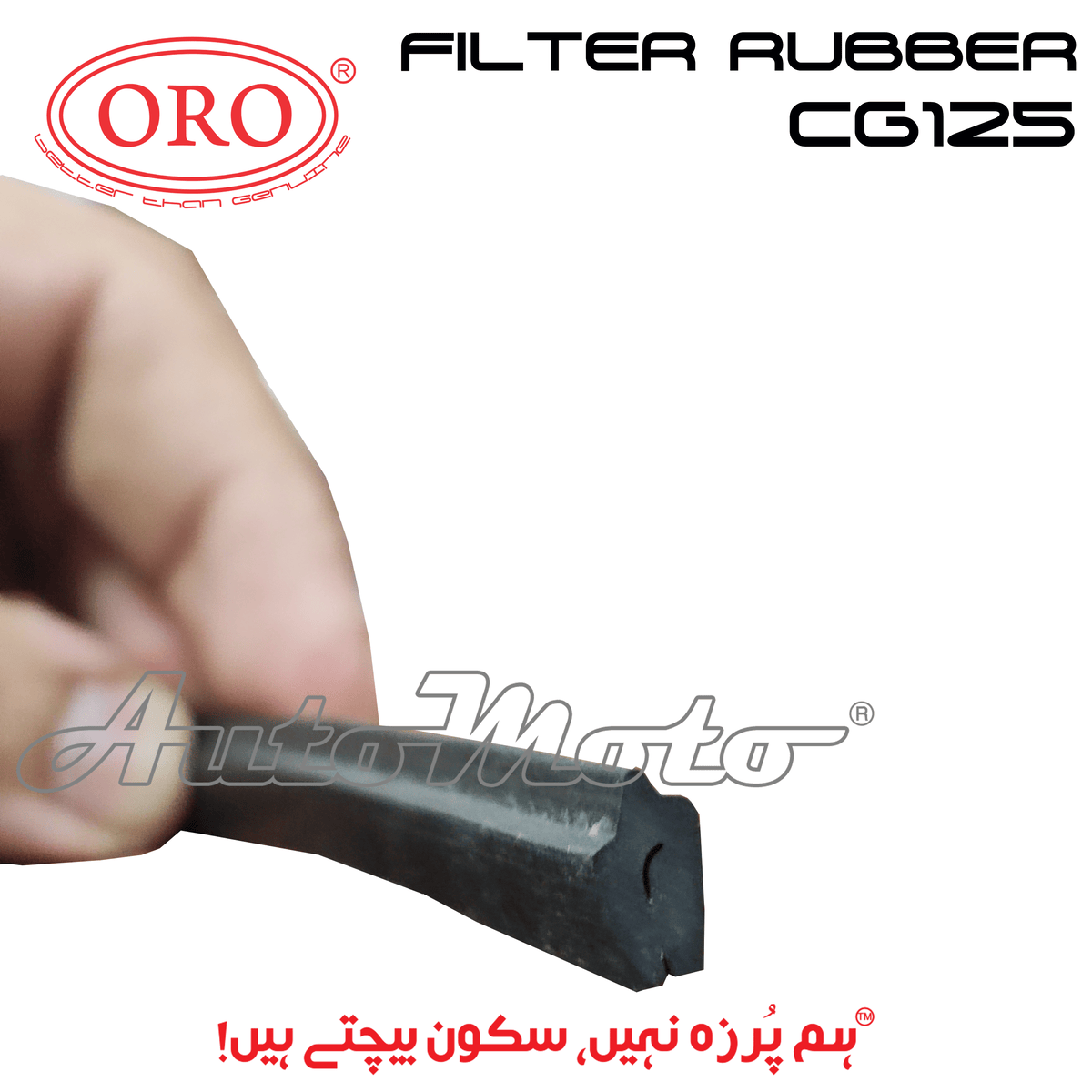 FILTER RUBBER CG125