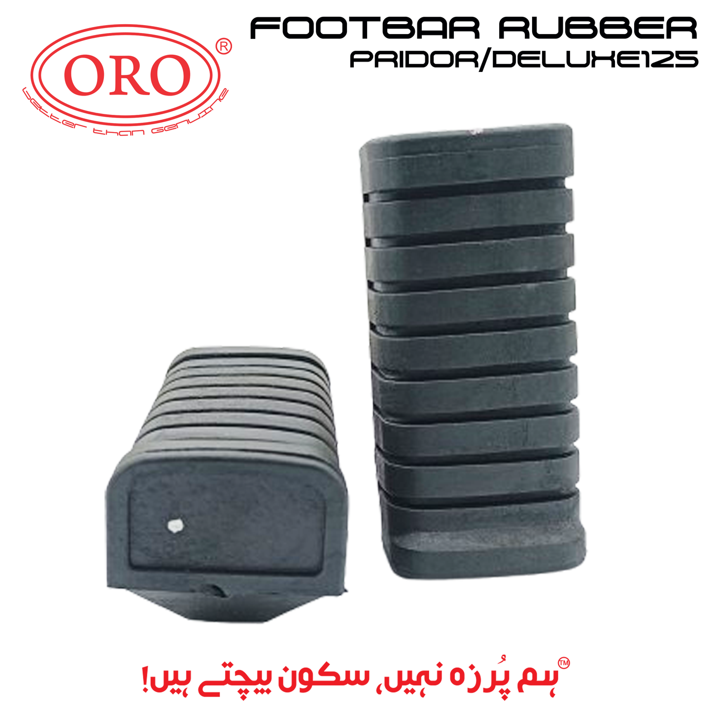 FOOTBAR RUBBER PRIDOR/DELUXE125