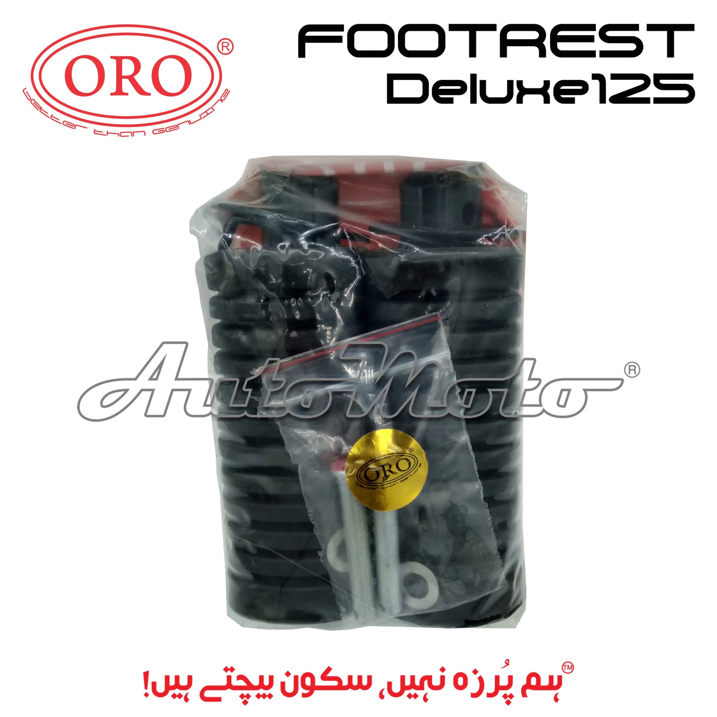 FOOTREST SET DELUXE125 ORO