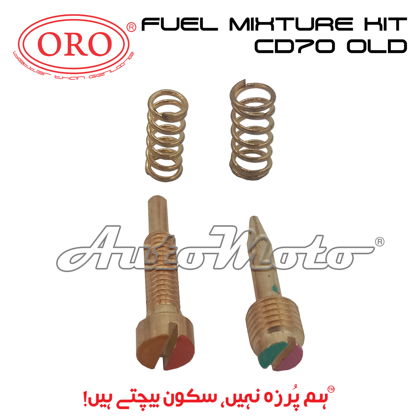 FUEL MIXTURE KIT CD70 OLD