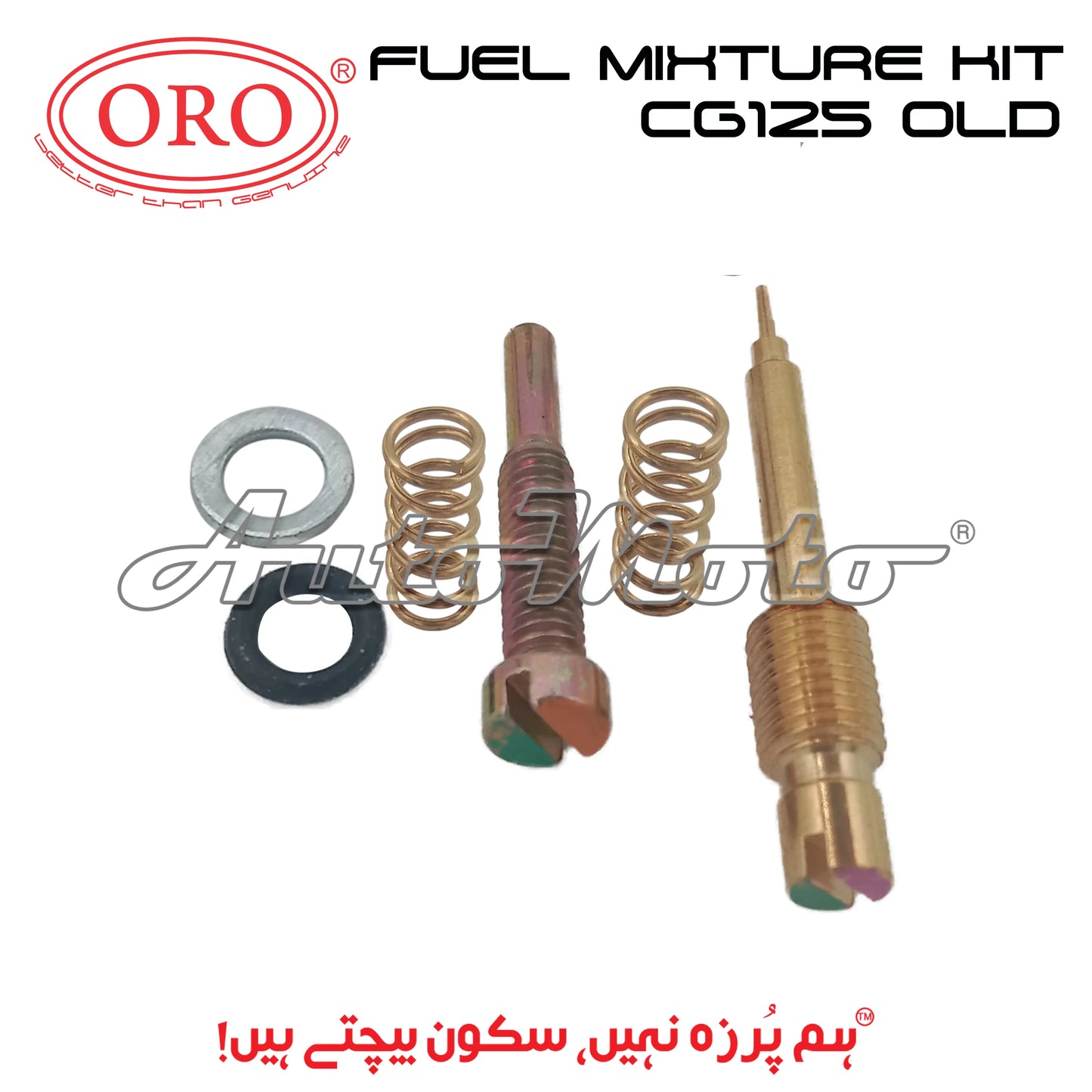 FUEL MIXTURE KIT CG125 OLD ORO