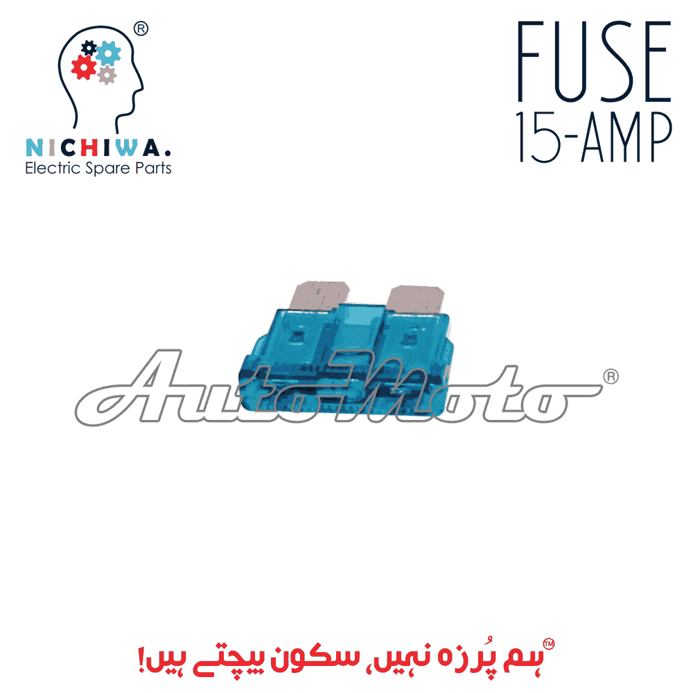 FUSE 15AMP