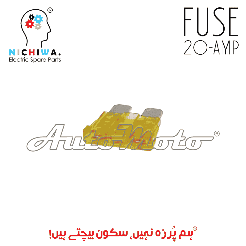 FUSE 20AMP