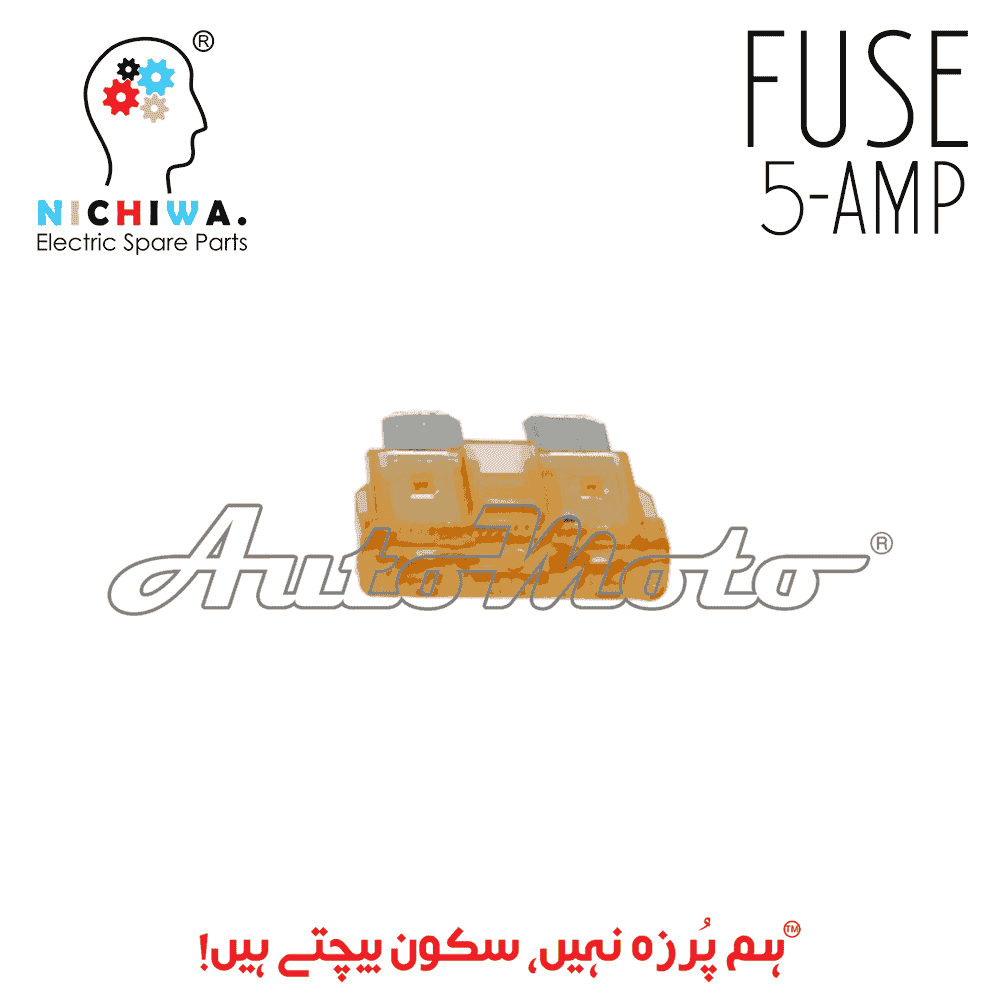FUSE 5AMP