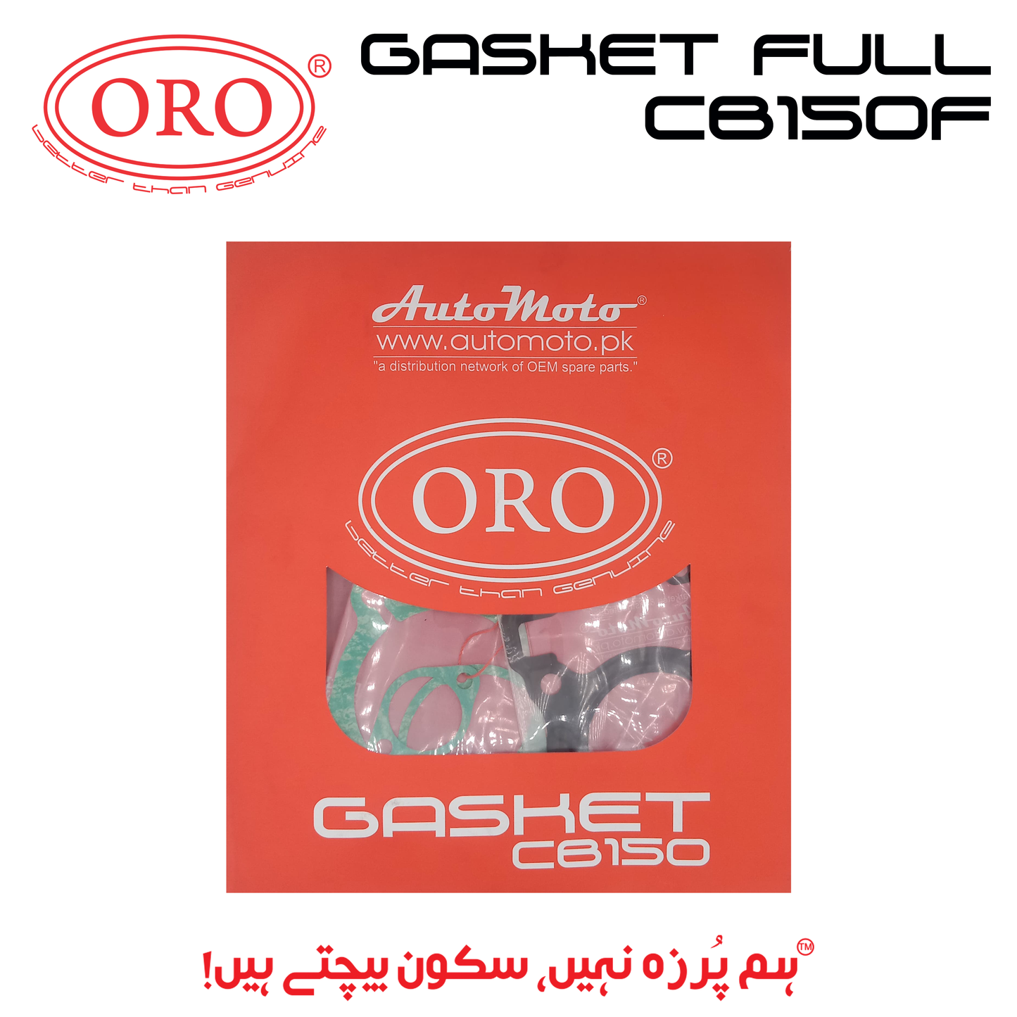 GASKET FULL CB150F