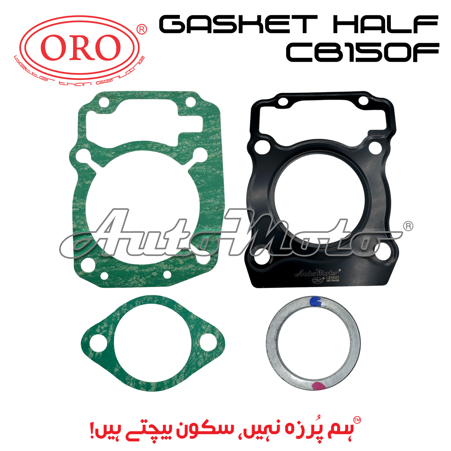 GASKET CB150F HALF