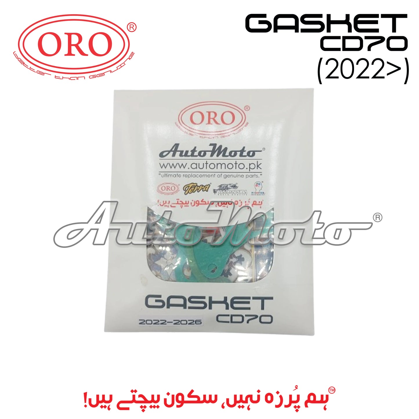 GASKET HALF CD70 (2022-2026) ORO