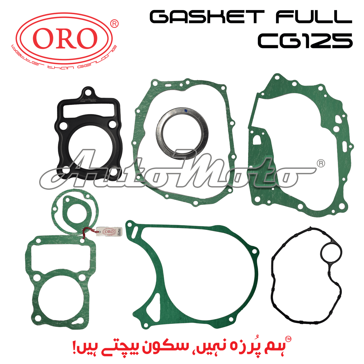 GASKET CG125 FULL