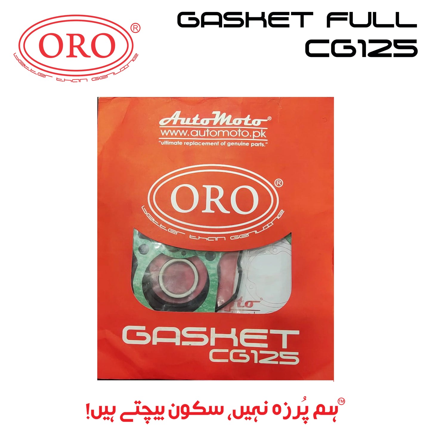 GASKET CG125 FULL ORO