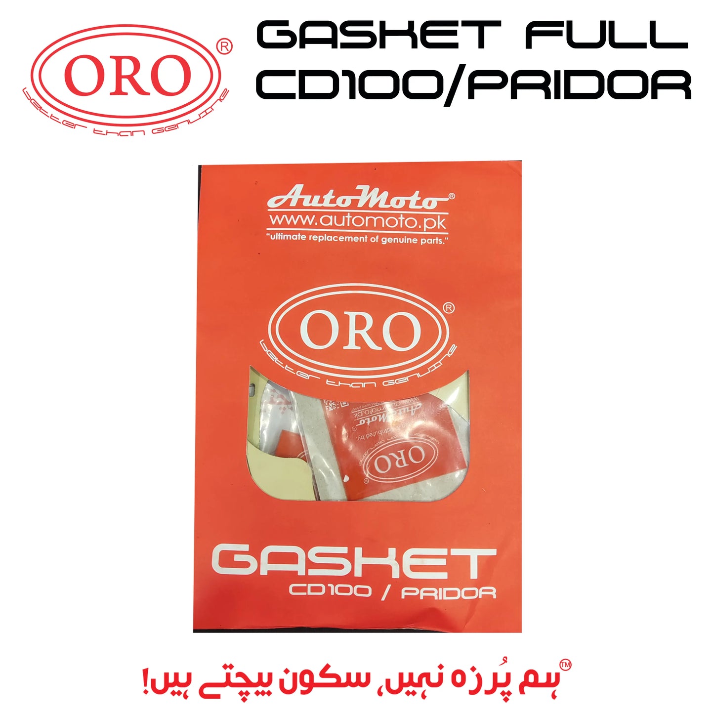 GASKET CD100/PRIDOR FULL ORO