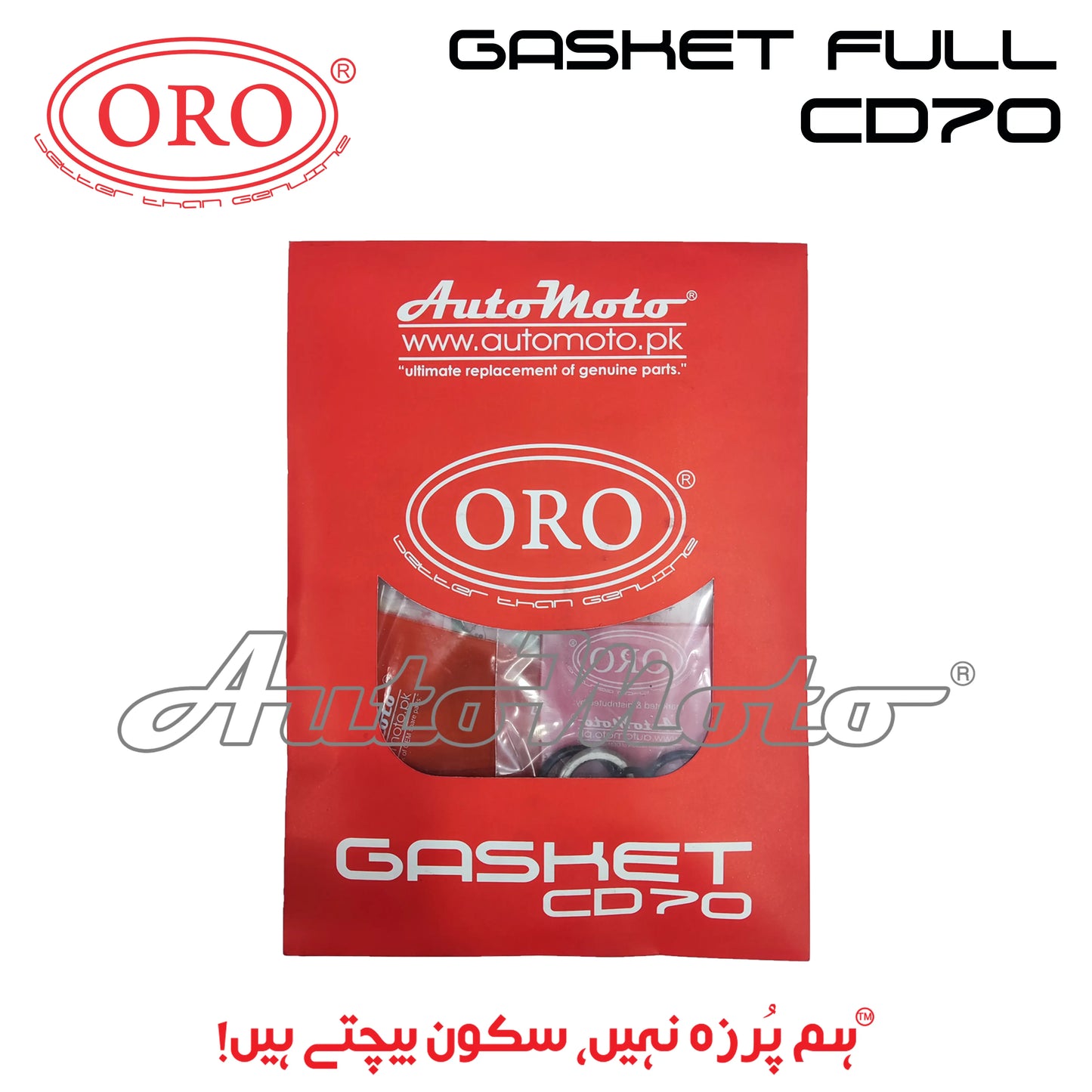 GASKET FULL CD70 ORO