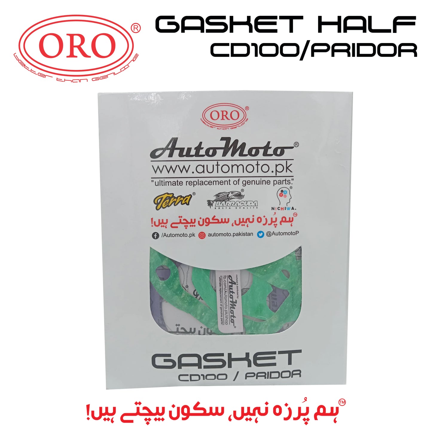 GASKET CD100/PRIDOR HALF ORO