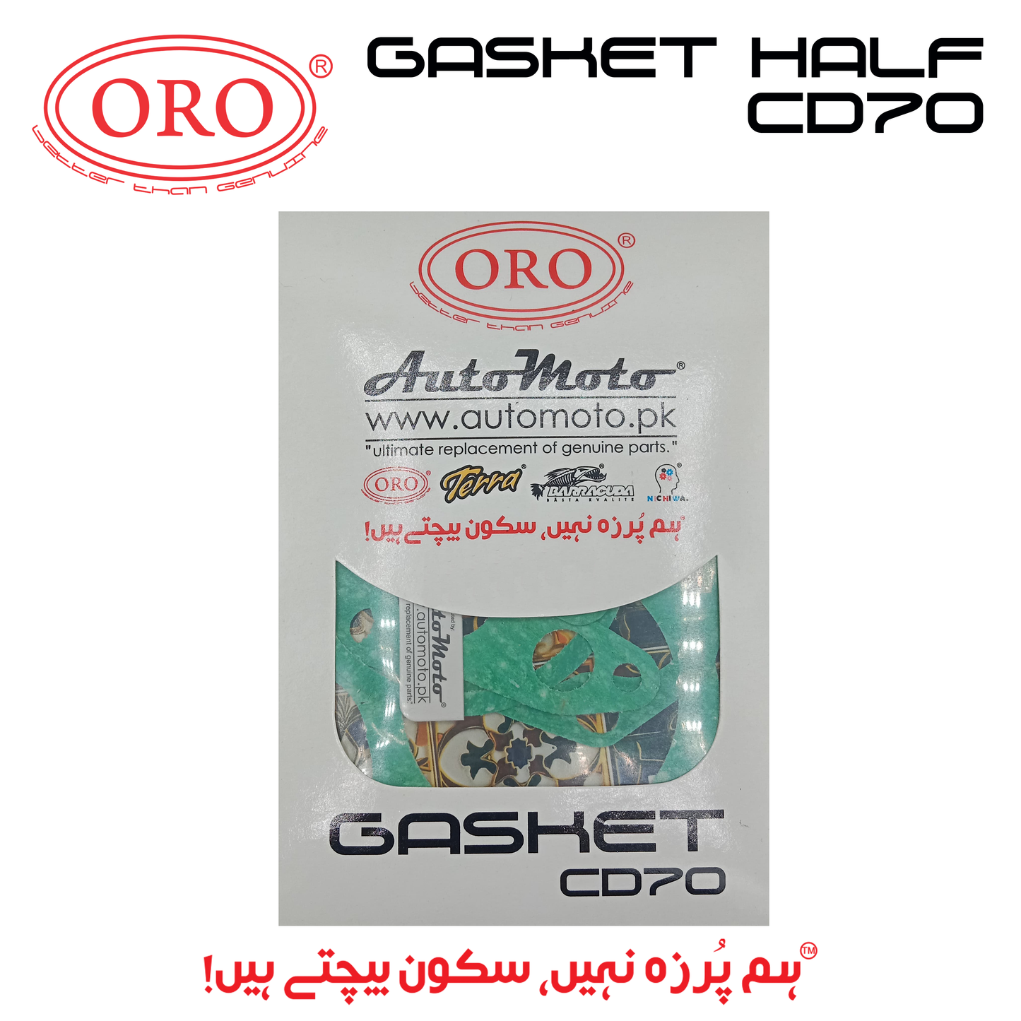 GASKET CD70 HALF