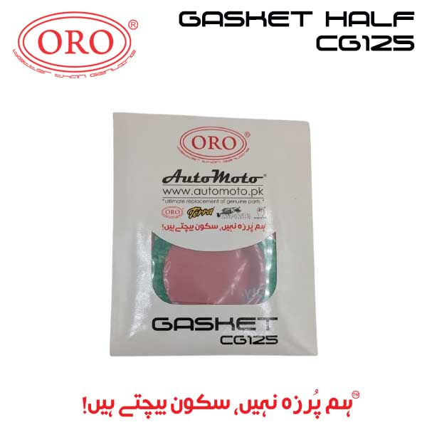 GASKET CG125 HALF