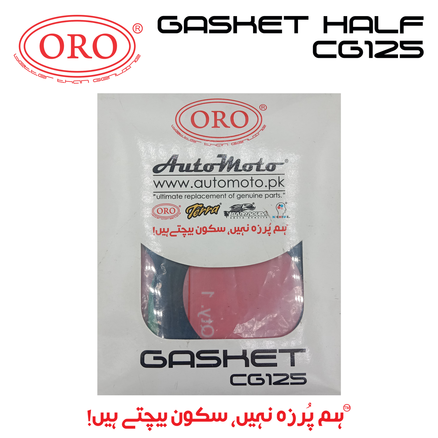 GASKET CG125 HALF