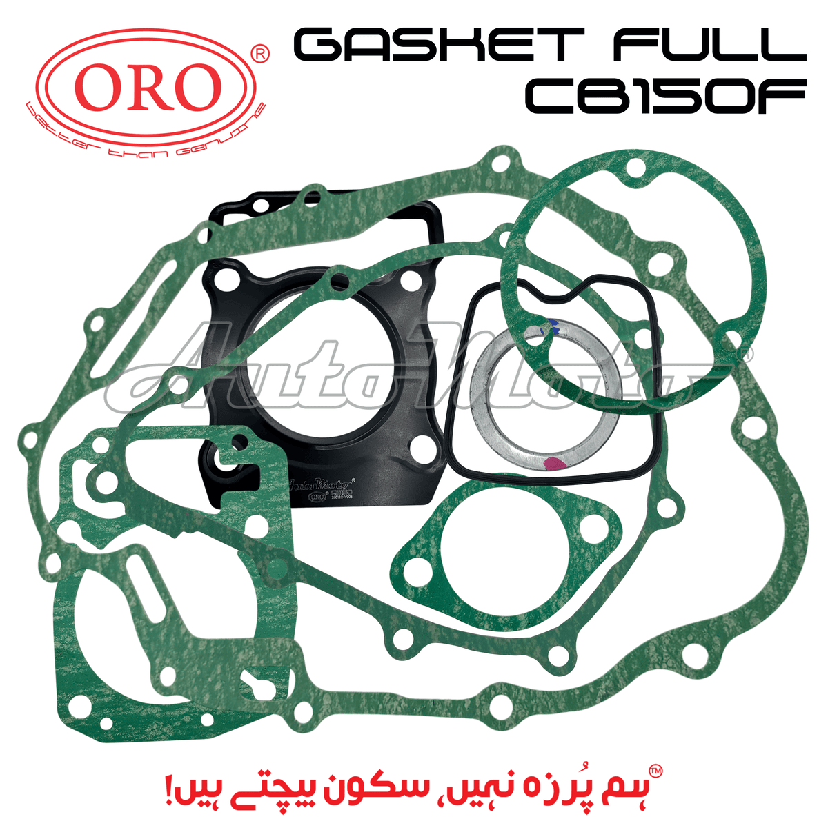 GASKET CB150F FULL