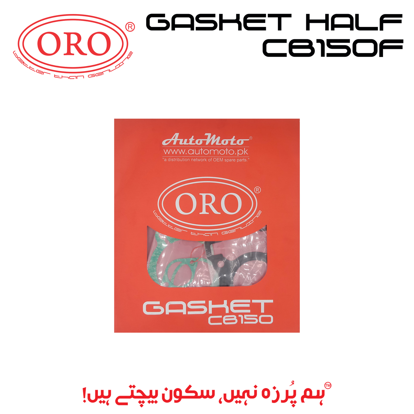 GASKET CB150F HALF