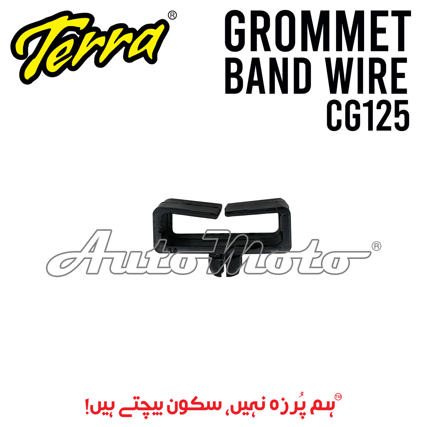 GROMMET BAND WIRE CG125