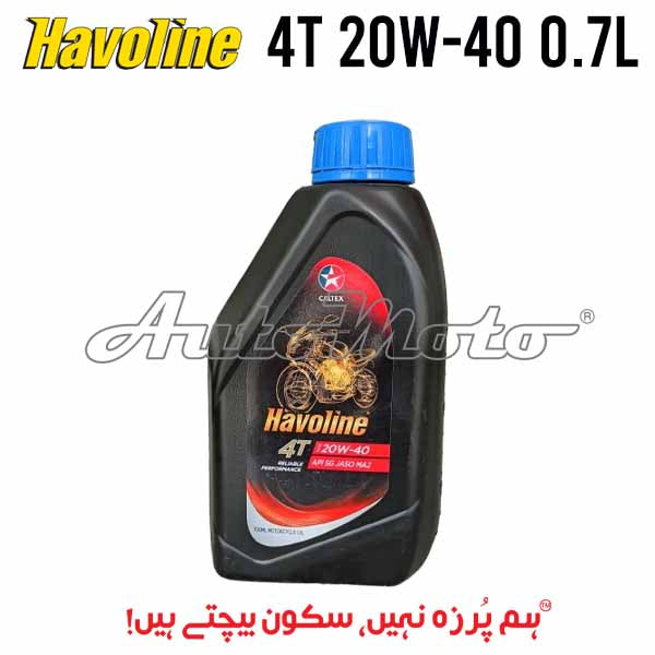 ENGINE OIL - HAVOLINE 4T SAE 20-40 0.7L