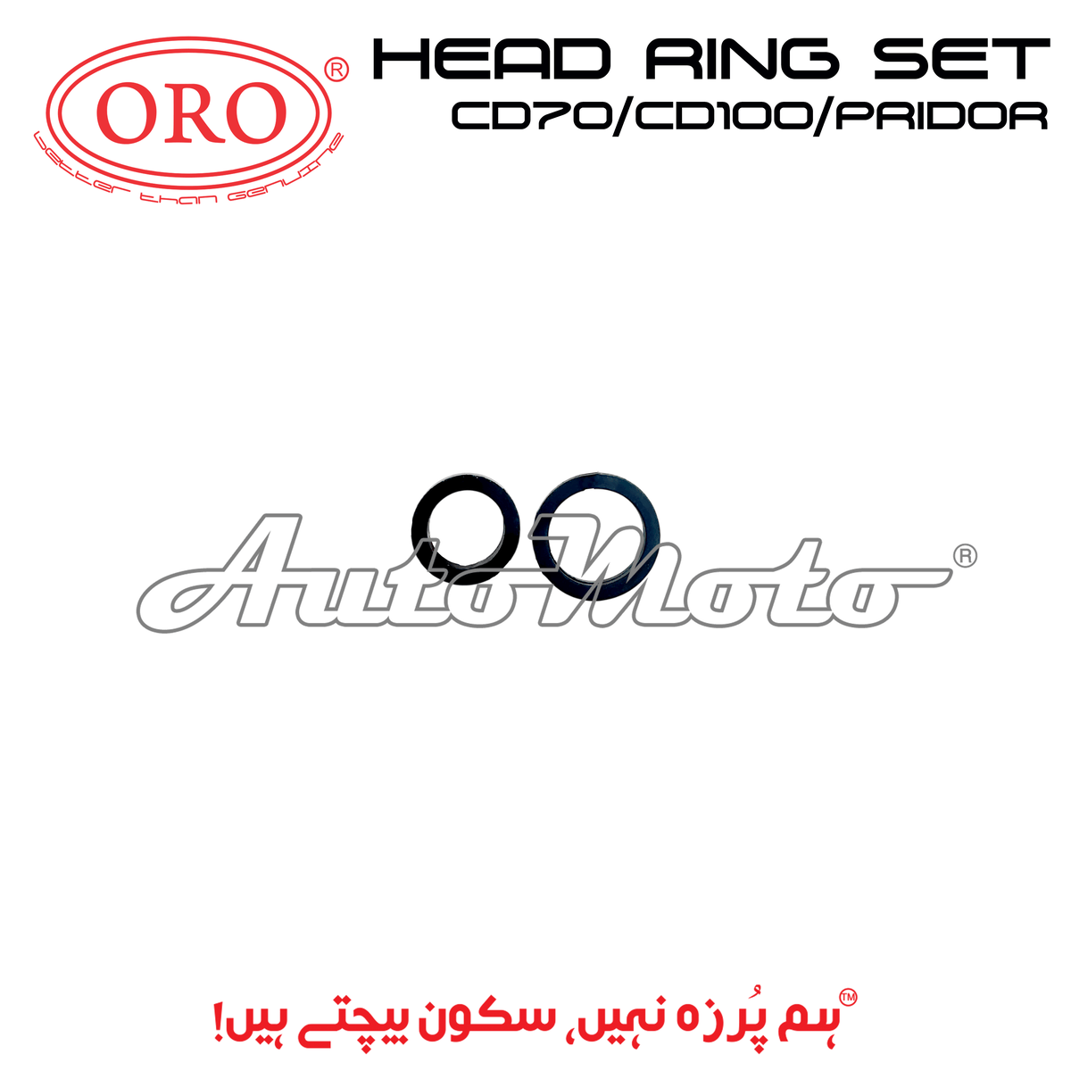 HEAD RING SET CD70/CD100
