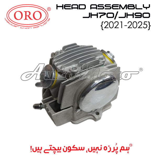 HEAD ASSEMBLY JH70/JH90 2021-2025