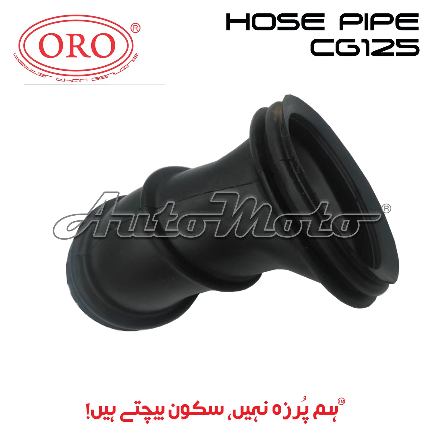 HOSE PIPE CG125 ORO