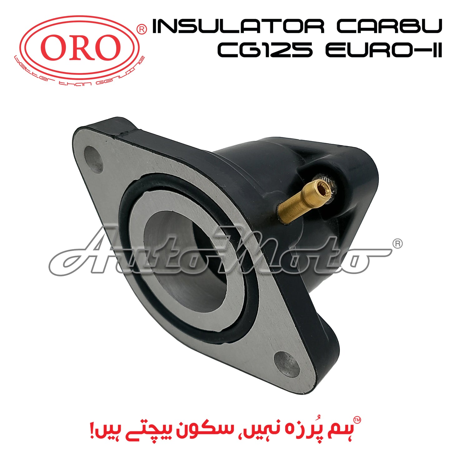 INSULATOR CG125 EURO-II ORO