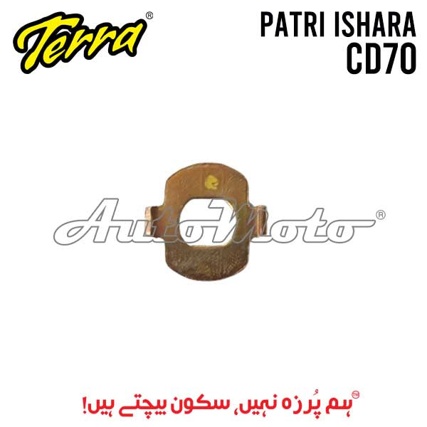 PATRI WINKER CD70 EURO-II