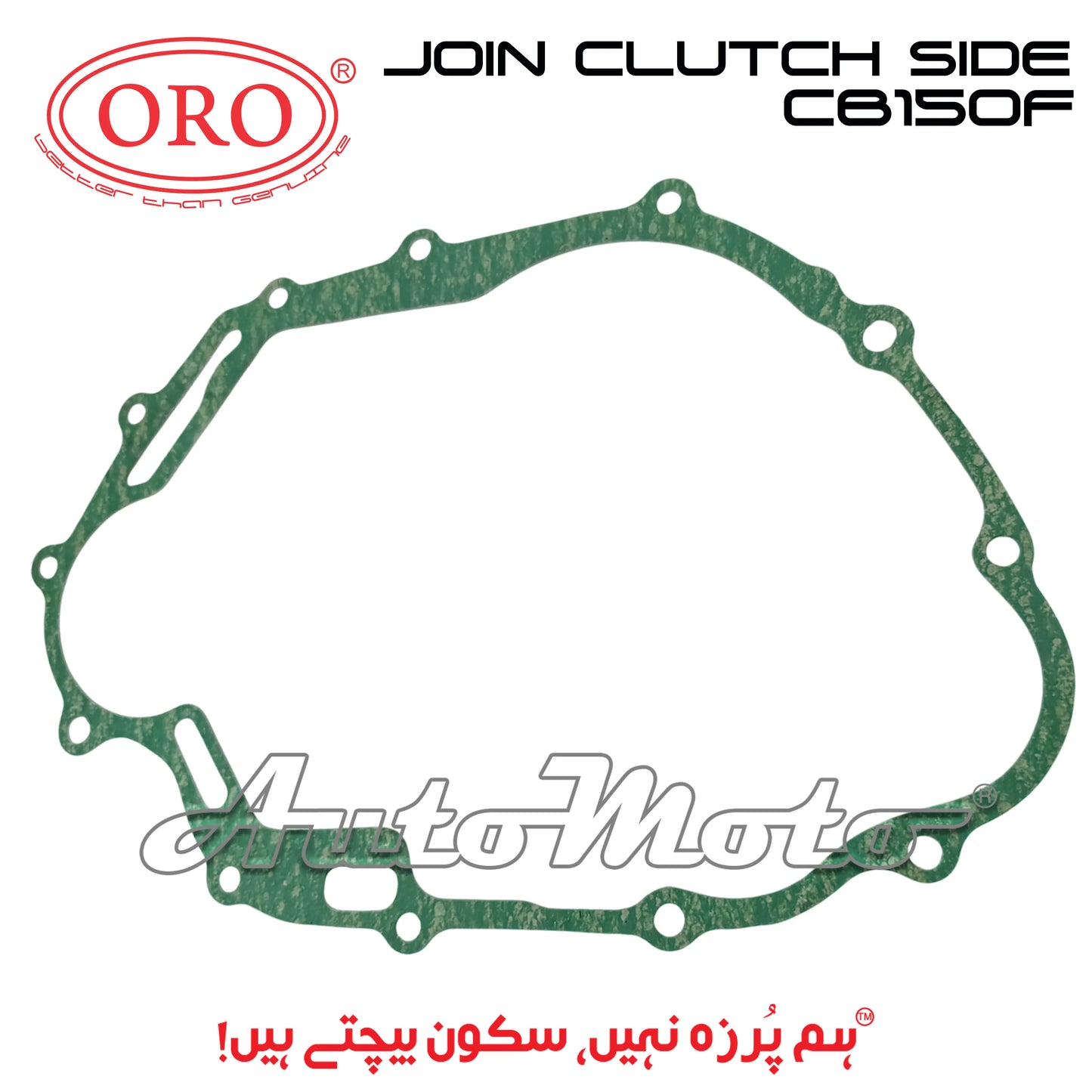 JOIN CLUTCH SIDE CB150F ORO