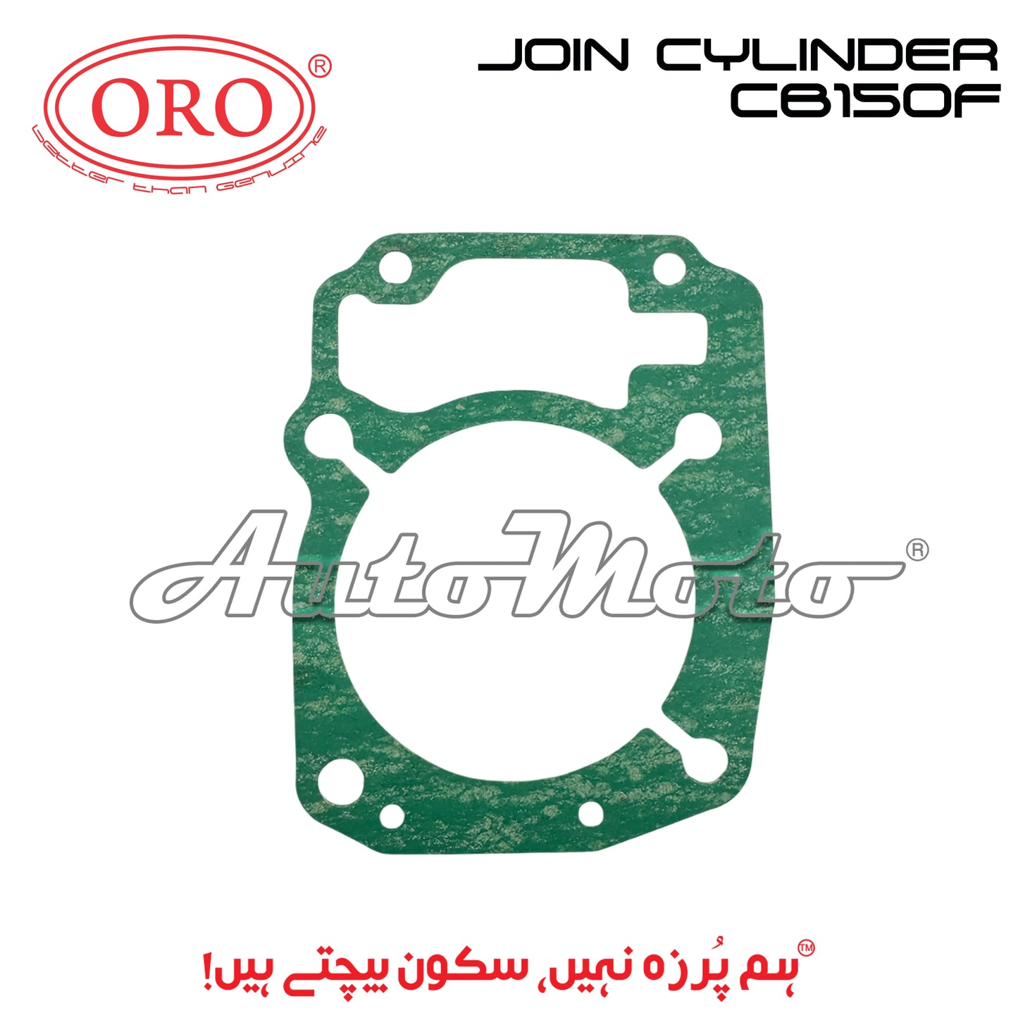 JOIN CYLINDER CB150F ORO