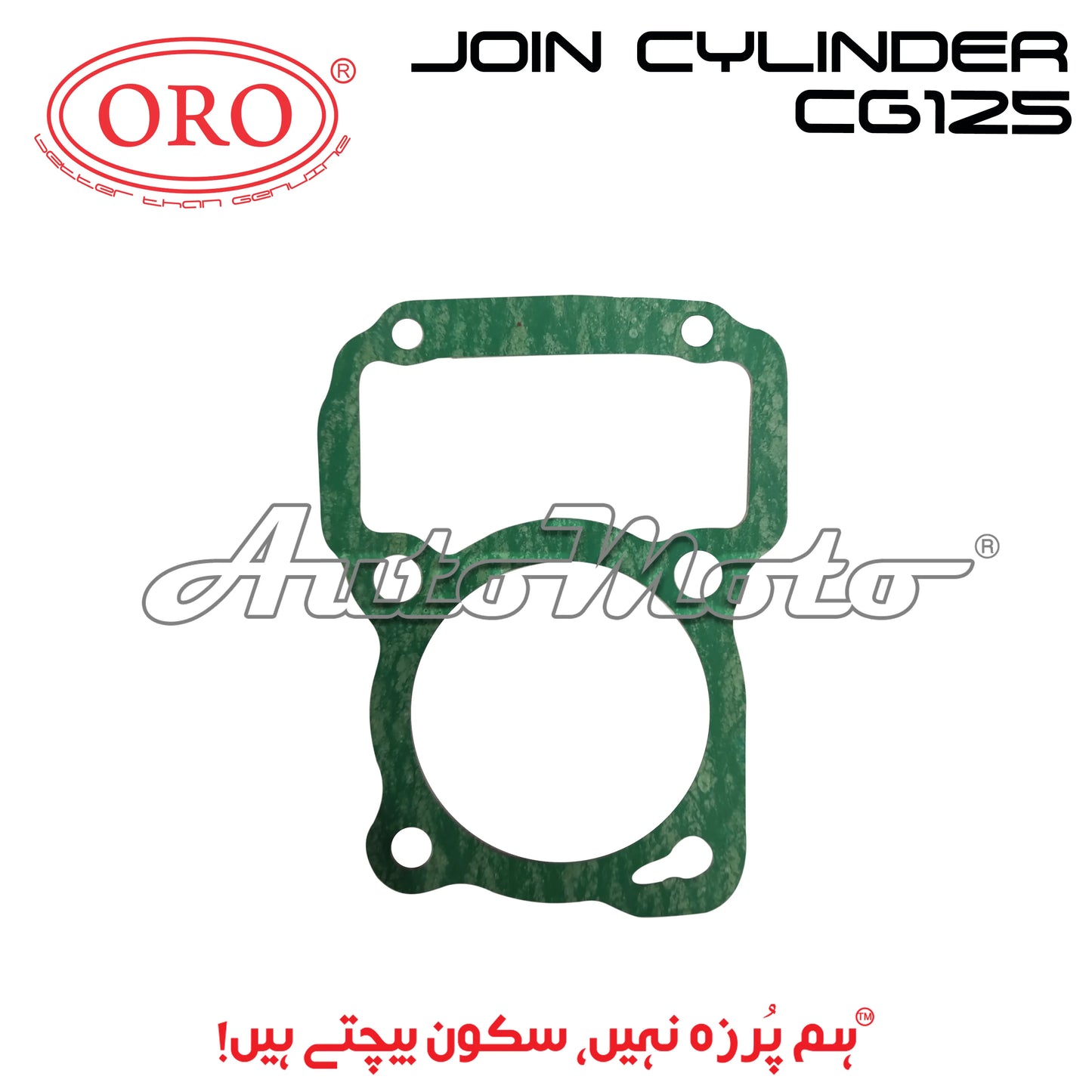 JOIN CYINDER CG125 ORO