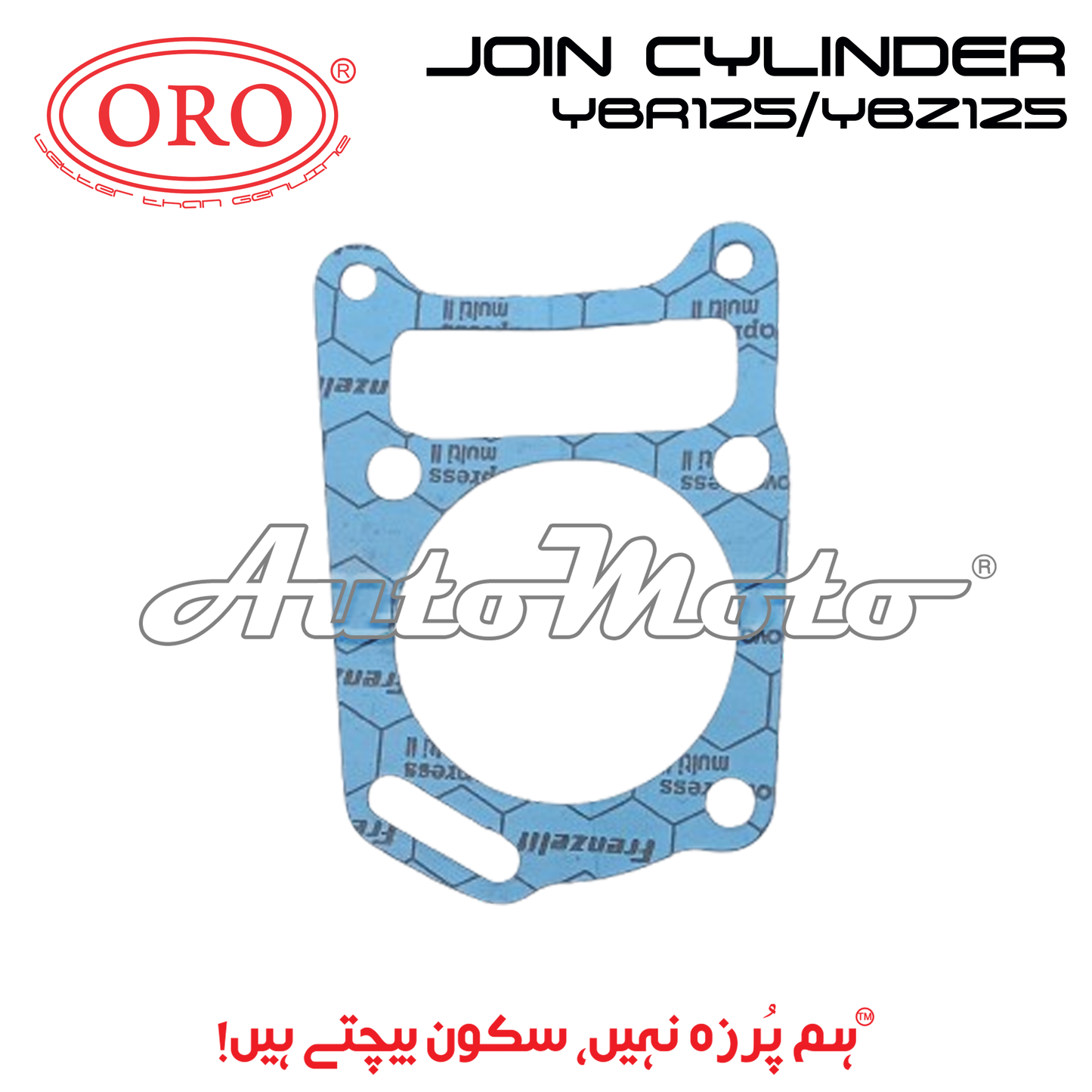 JOIN CYLINDER YBR125/YBZ125