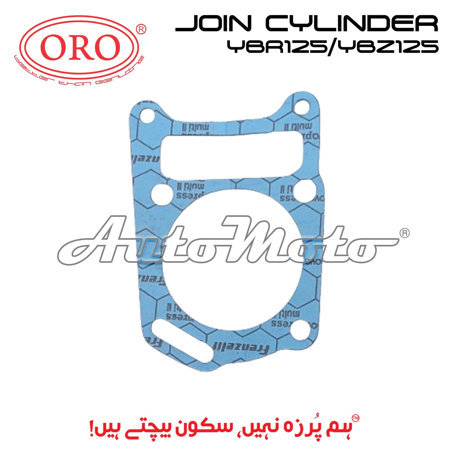 JOIN CYLINDER YBR125/YBZ125 ORO