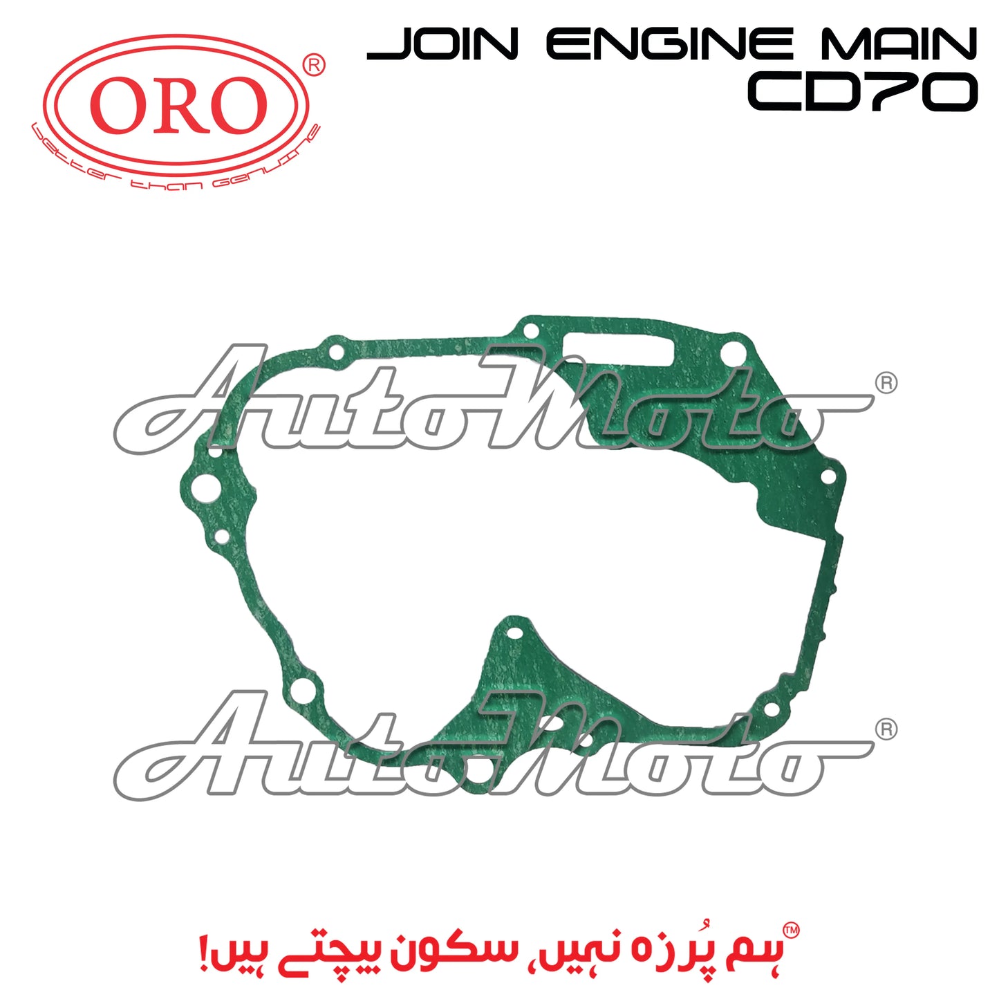 JOIN ENGINE MAIN CD70 ORO