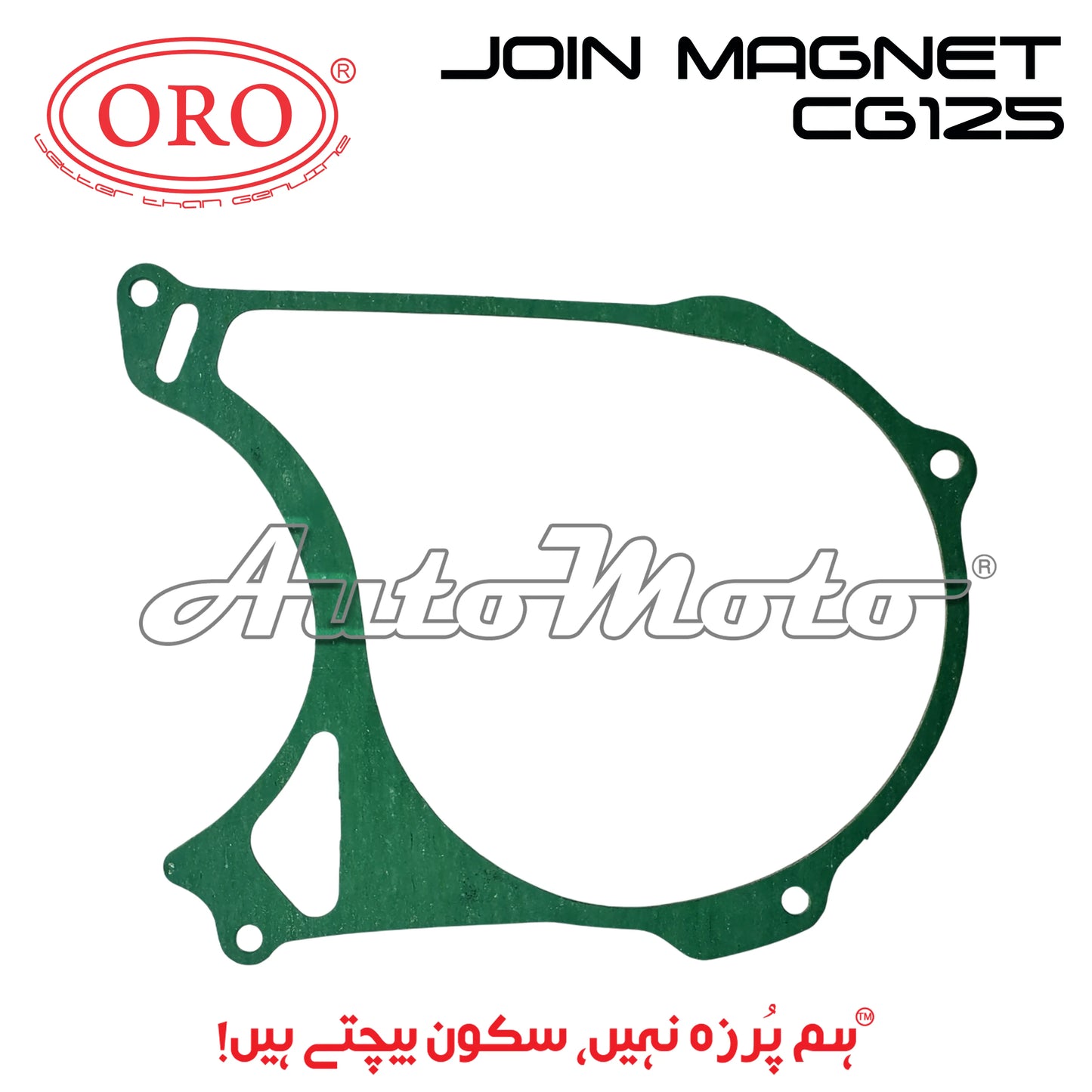 JOIN MAGNET CG125 ORO