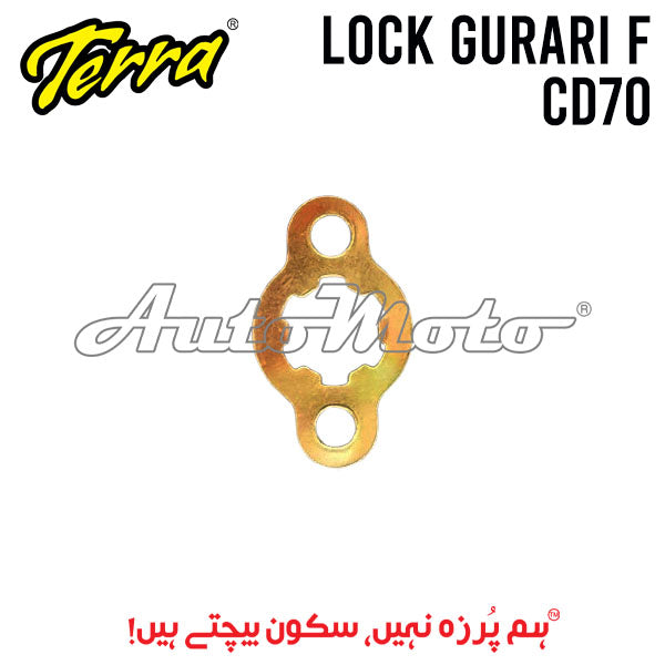 LOCK GURARI FRONT CD70