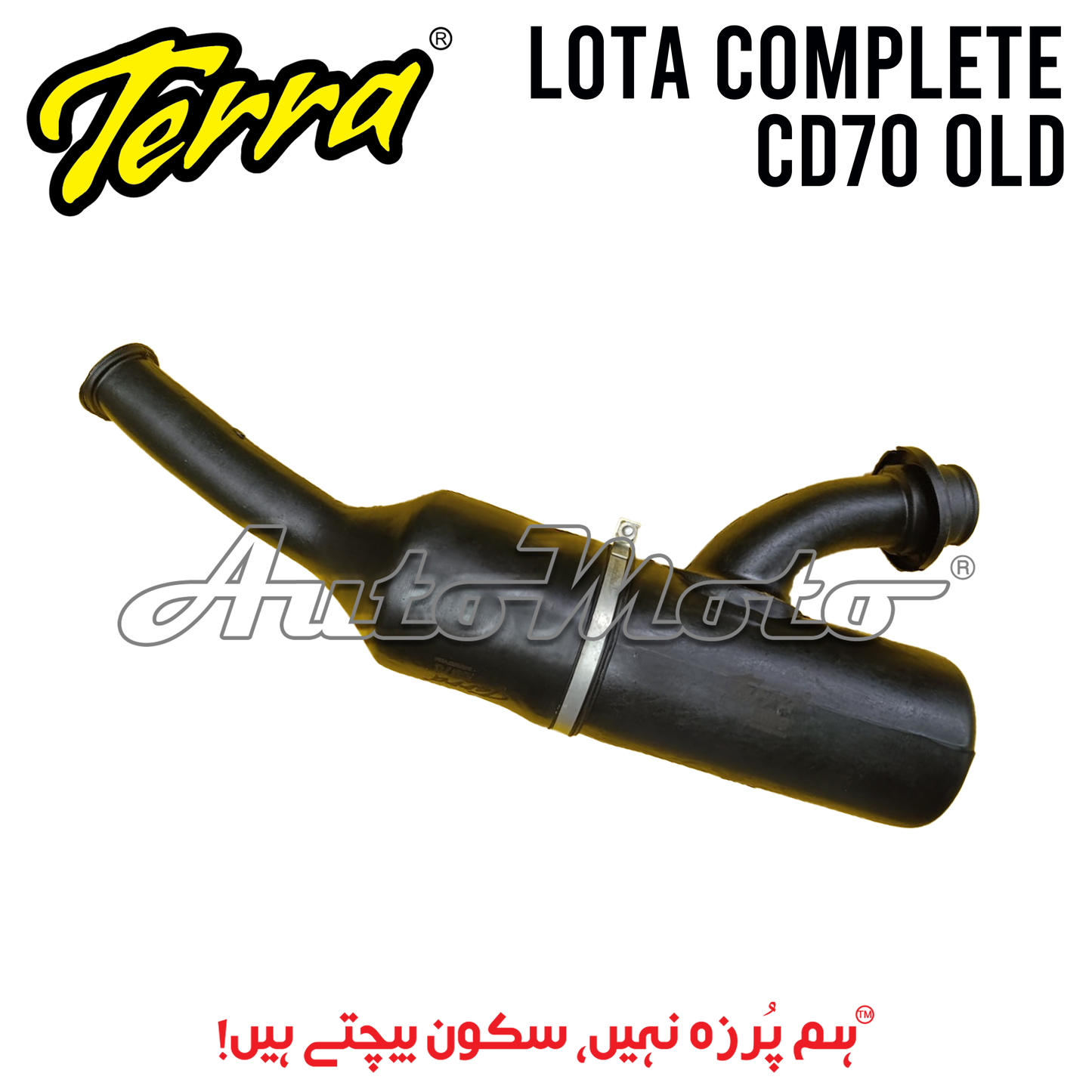 LOTA FILTER CD70 OLD COMPLETE