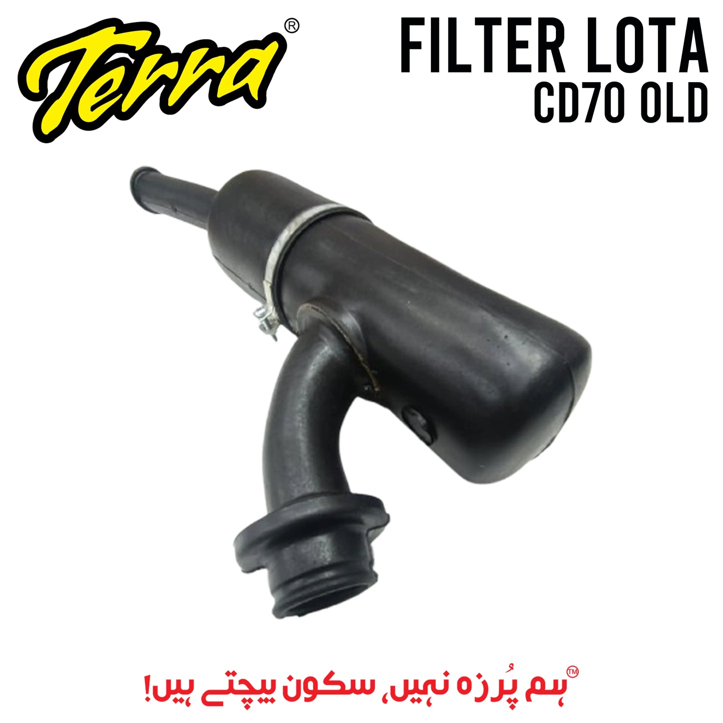 LOTA FILTER CD70 OLD COMPLETE Terra