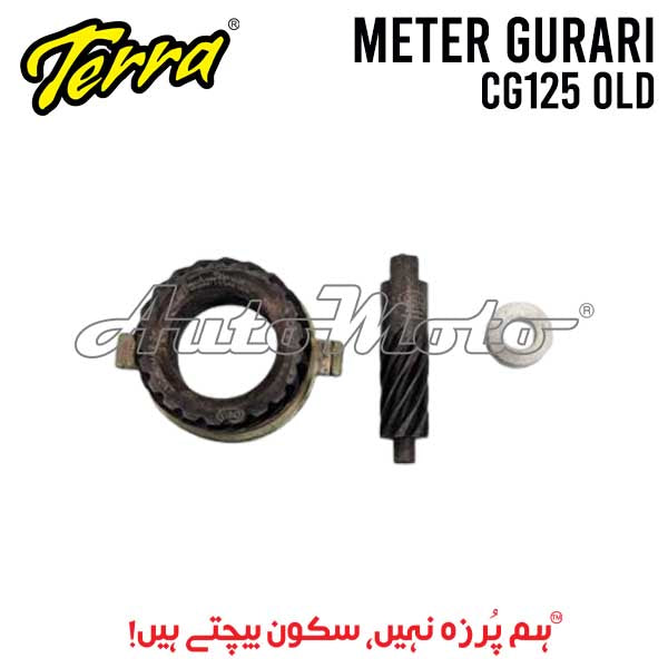 METER GURARI CG125 OLD