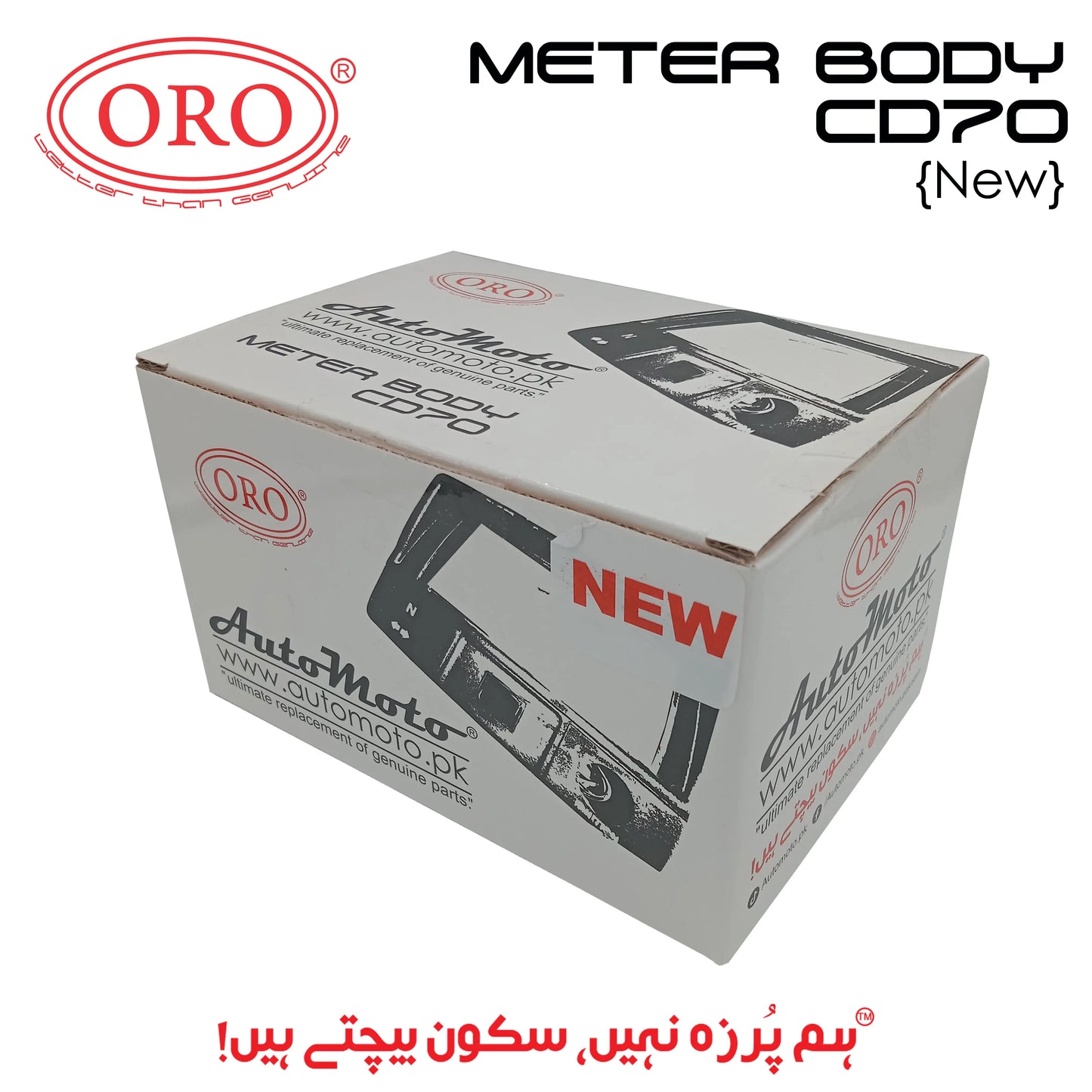 METER BODY CD70 NEW ORO
