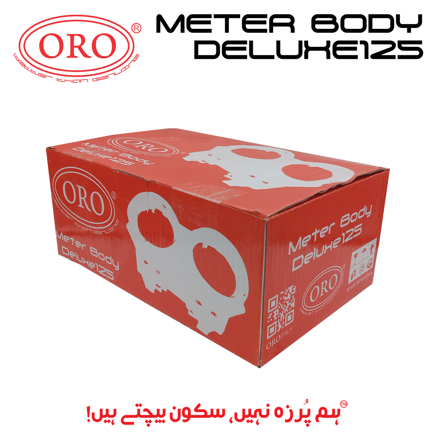 METER BODY DELUXE125