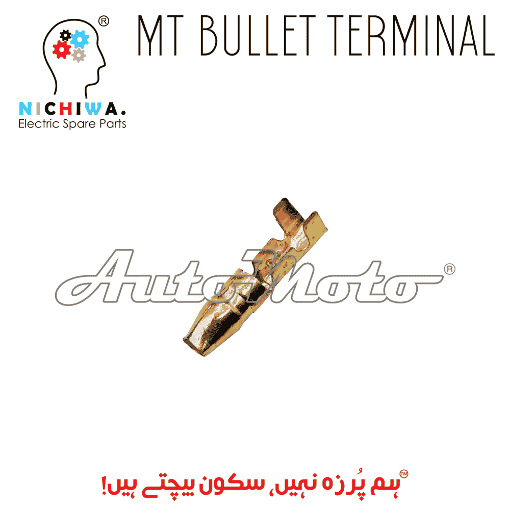 MT BULLET TERMINAL