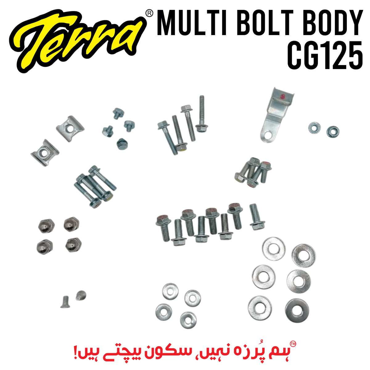 MULTI BOLT KIT CD70