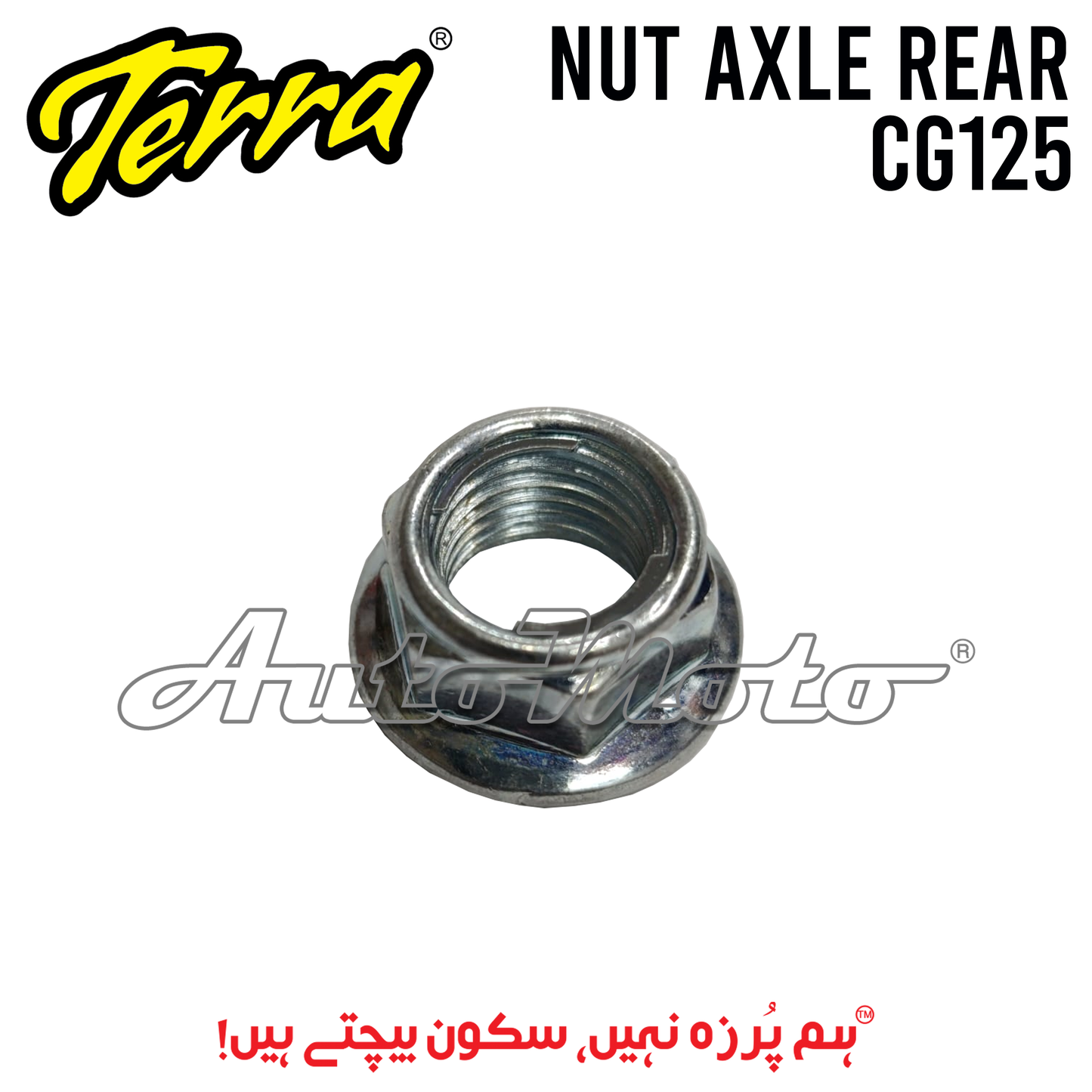 NUT AXLE CG125 REAR