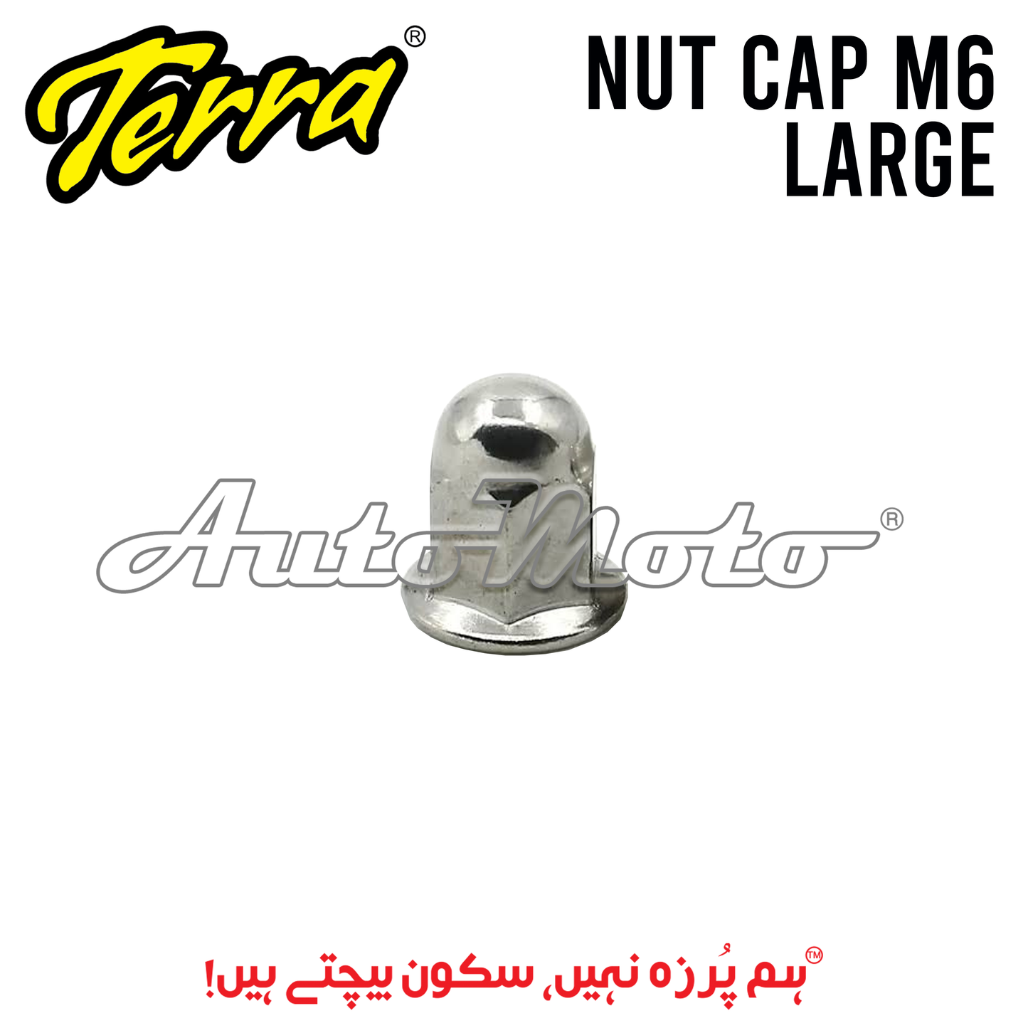 NUT CAP M6 LARGE